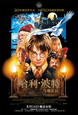 无声证词 高清电影热播榜
