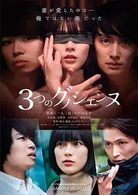 归途1978 经典剧集修复